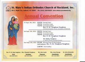 convention2015