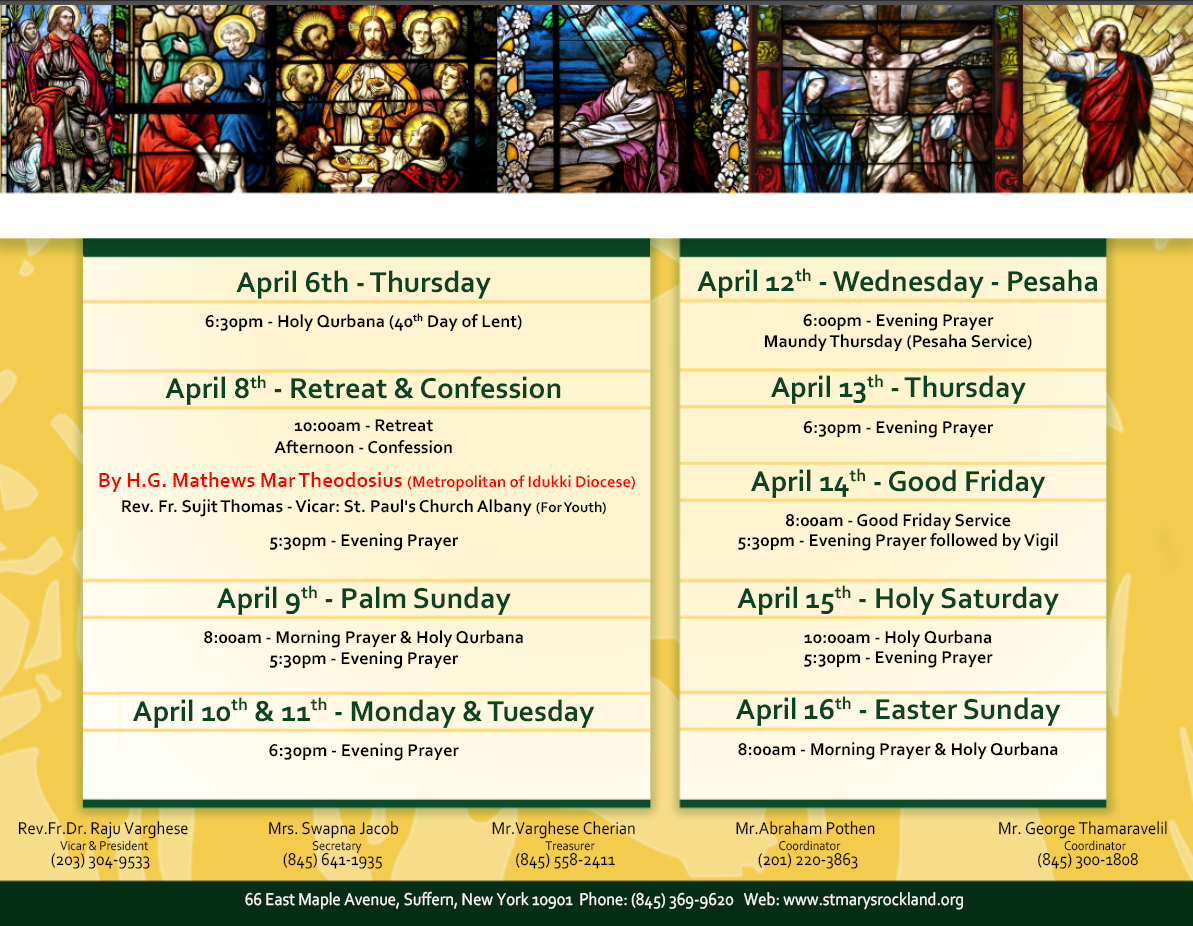 Holy Week 2017 Schedule