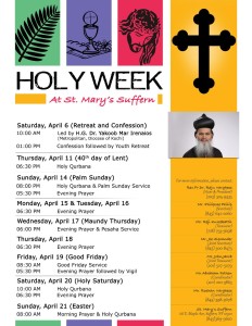 holyweek2019
